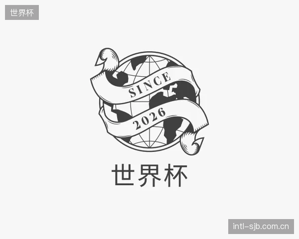 发现世界杯官方